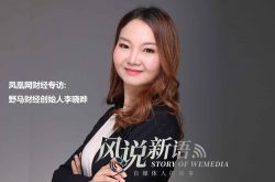 【教程经验】西藏拉萨公司在哪里_哔哩哔哩